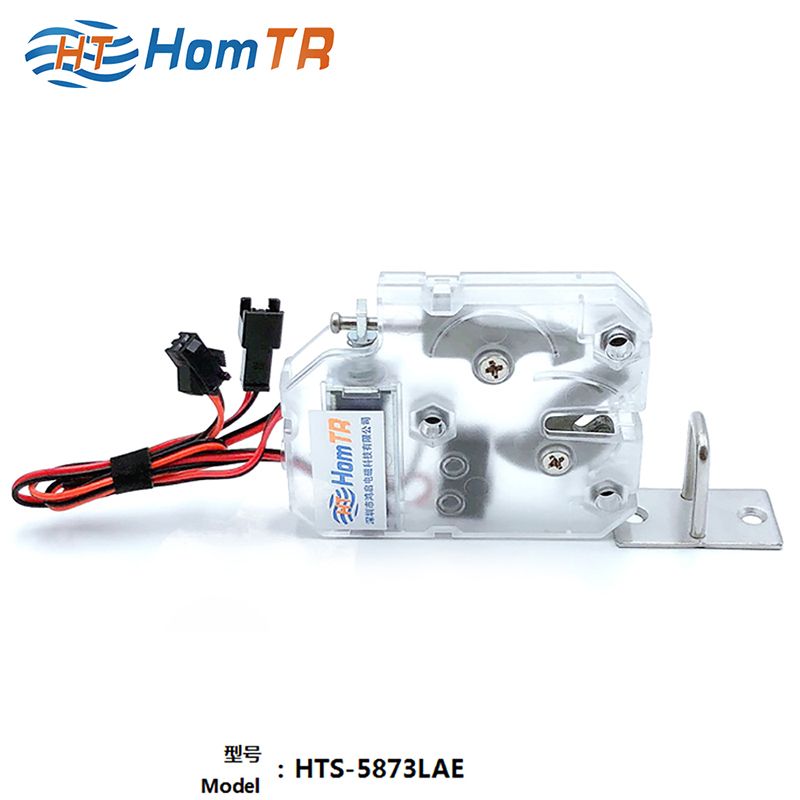 HTS-5873